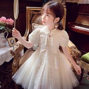 女童新中式旗袍连衣裙夏装，2024洋气儿童，公主国风女孩汉服裙子