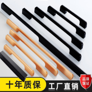 铝合金一米加长大衣柜，门把手欧式现代简约美式黑色抽屉橱柜门拉手