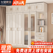 轻奢衣柜家用卧室现代简约大衣橱欧式网红奶油风对开门收纳柜