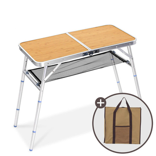 户外野营折叠桌 铝合金便携野餐桌子烧烤桌可调高度 送便携袋