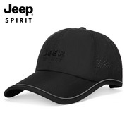jeep帽子男款登山户外春夏季薄鸭舌帽棒球帽子男士2024跑步帽