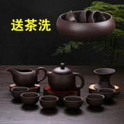 整套宜兴紫砂功夫茶具套装，家用陶瓷办公泡茶喝茶茶杯茶壶