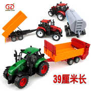 大号儿童农夫车农用拖拉机玩具农场车运输车模型惯性工程车套装