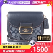 自营COACH/蔻驰女士牛仔布配皮单肩斜挎包