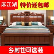 中式实木床1.8米双人床高箱储物大床1.5米单人床主卧婚床