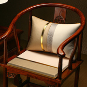 新中式红木垫子坐垫屁垫椅子垫实木餐桌椅子太师椅圈椅茶椅垫座垫