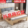 实木床现代简约1.5米双人床，1.8米经济型出租房床架1.2m单人床