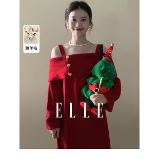 ELLE红色设计感绵羊毛混纺连衣裙女2024春装气质垂坠感裙子