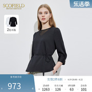 Scofield女装搭配腰带显高光泽感V领透视七分袖衬衫2024夏季