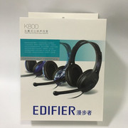 edifier漫步者k800台式电脑游戏耳机带麦克风，头戴式耳麦带话筒