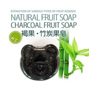 台湾褐果果皂竹炭手工皂控油清洁毛孔香皂男女洁面皂肥皂去痘天然
