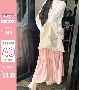 陆小团团气质压褶纯色半身裙，2024春韩系，法式度假茶系穿搭裙子