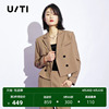 uti卡其色高级感短款西装外套女 休闲潮外搭上衣尤缇2023秋季