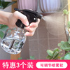家用喷水壶手压式洒水壶，喷雾器园艺浇花器喷雾瓶喷壶消毒喷水瓶