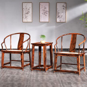 红木圈椅茶几茶椅三件套黑黄檀太师椅家用明清古典中式实木椅子