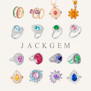 JACKGEM珠宝天然蓝宝石戒指粉钻红宝石吊坠蓝宝石手链钻戒女求婚