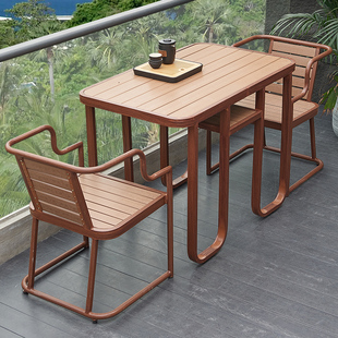 阳台塑木桌椅组合户外庭院，休闲防水防晒室外新中式茶几椅子三件套