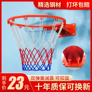 篮球框球架挂式室外弹簧儿童篮筐，家用实心成人，免打孔扣篮球投篮框