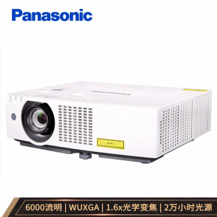 松下（Panasonic）PT-BHZ601C 紧凑型液晶激光投影机 商务教育工程投影仪（WUXGA 6000流明 HDMI接口）