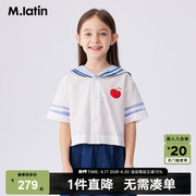 马拉丁童装儿童衬衫24夏女童大童海军领清新学院风泡泡棉衬衣
