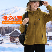 抓绒衣女开衫德绒外套，户外加绒冲锋衣，保暖女款内胆滑雪服