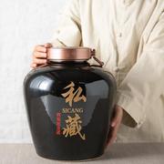 泡酒壶带龙头散酒100斤酒缸，陶瓷密封酒坛子50斤200斤家用古风容器