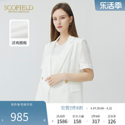 醋酸系列Scofield女装夏季通勤短袖休闲夹克白色西装外套
