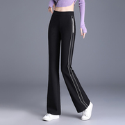 黑色微喇长裤女高腰侧条纹，2023秋季休闲裤，垂感显瘦直筒喇叭裤