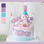 网红紫色毛绒兔子卡通蛋糕装饰摆件小公主甜品装扮城堡透明球插件