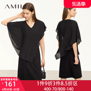 amii法式雪纺连衣裙女v领假两件不规则长裙设计感简约a字小黑裙子