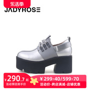 JadyRose休闲厚底单鞋女系带运动风皮鞋乐福鞋深口松糕鞋高跟软底