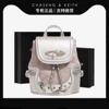 chaseng&keith小众设计千禧辣妹鳄，鱼纹小背包书包通勤手提双肩包