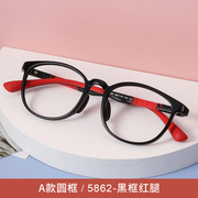 tr90超轻舒适眼镜框男女，儿童近视眼镜高清护眼防蓝光防辐射抗