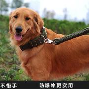 狗狗牵引绳金毛拉布拉多大中型犬遛狗绳子防爆冲宠物狗链子项圈