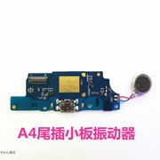 中国移动m651cya3m652a4a4s充电尾插小板送话器振动器