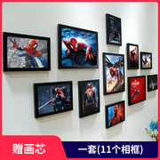 漫威蜘蛛侠电影挂墙海报欧式客厅装饰画墙壁照片墙，相框组合免打孔