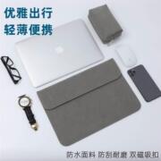 acbook内胆包适用于14寸超薄保护套，15.6笔记本电脑包m