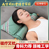 颈椎枕头护颈椎助睡眠艾草荞麦睡觉专用决明子成人劲椎圆柱硬枕头