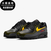 Nike/耐克AIR MAX 90黑色橄榄绿黄色男子跑步休闲鞋DJ9779-001