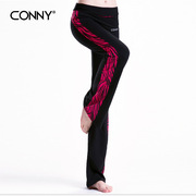 CONNY舞蹈裤健身裤瑜伽裤健美裤练功裤棉女广场舞服装宽松运动裤