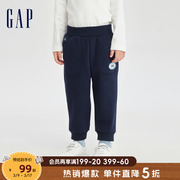 gap女幼童秋冬logo宽松天鹅绒舒适束脚裤儿童装洋气运动裤799273