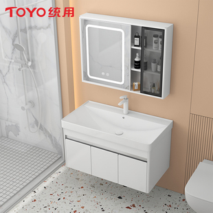 TOYO统用304不锈钢浴室柜陶瓷一体盆洗手盆柜组合卫生间洗脸盆