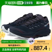 香港直邮潮奢salomon萨洛蒙男士，pulsartrailpro跑步鞋