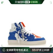 香港直邮offwhite蓝色，男士帆布鞋omia065f21lea003-4510