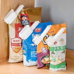日本LEC封口夹子零食燕麦塑料袋防潮神器食品食物保鲜密封出料嘴