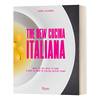 新式意大利料理 英文原版 The New Cucina Italiana 意式烹饪菜谱食谱 精装 英文版 进口英语原版书籍