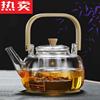 玻璃提梁壶电陶炉加热煮茶壶，套装耐热黑茶壶，家用泡茶壶养生烧水壶
