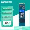 WD西部数据SN570/350/770固态硬盘250G500G 1T高速M2 NVME协议SSD