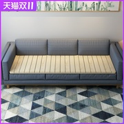 定制实木沙发板硬床板1米2护腰折叠儿童床板，做单人1.5米木板床垫