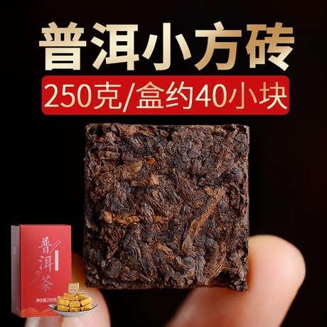 云南沱茶